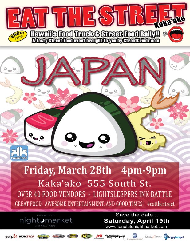 ETS-Japan-sml